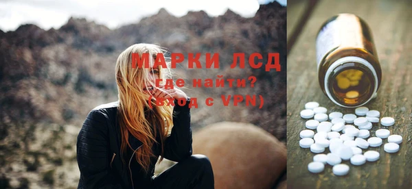 бутик Богородицк