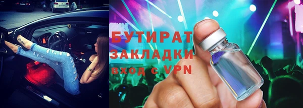 метадон Богданович