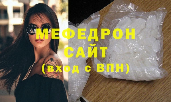 метадон Богданович