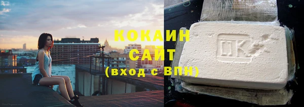 бутик Богородицк