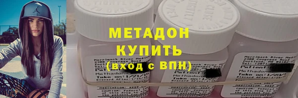 метадон Богданович