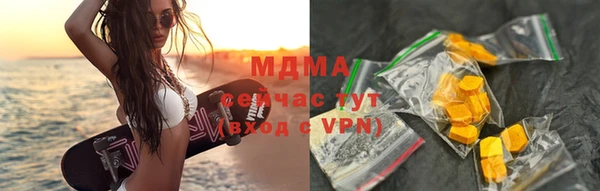 метадон Богданович