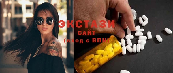 метадон Богданович