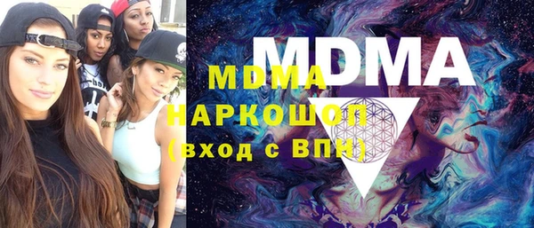 метадон Богданович
