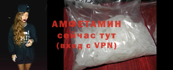 скорость mdpv Богородск