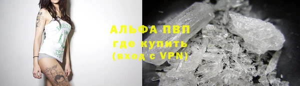бутик Богородицк