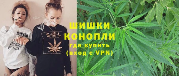 скорость mdpv Богородск