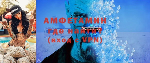 бутик Богородицк