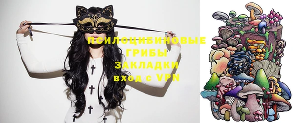 бутик Богородицк