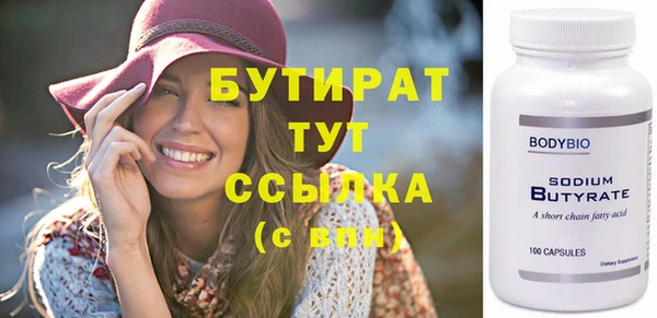 метадон Богданович