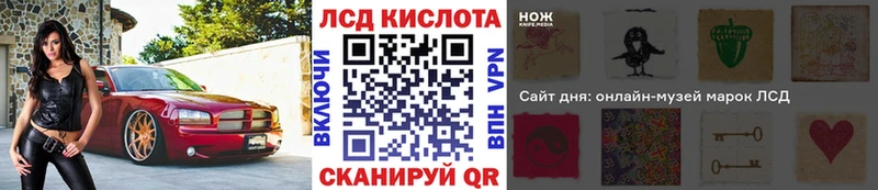 Наркотические марки 1,5мг  Пестово 