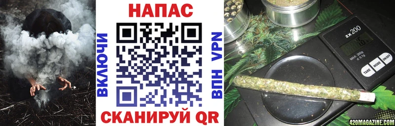 Бошки марихуана конопля Пестово